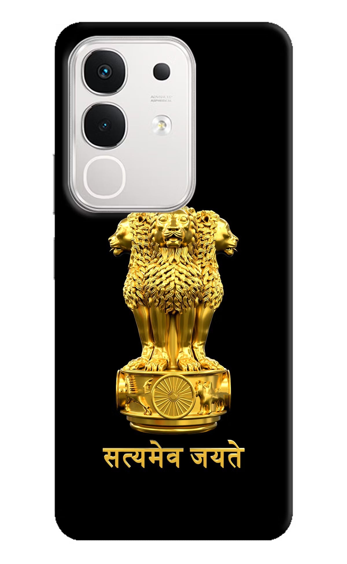 Satyamev Jayate Golden iQOO Z10x 5G Back Cover