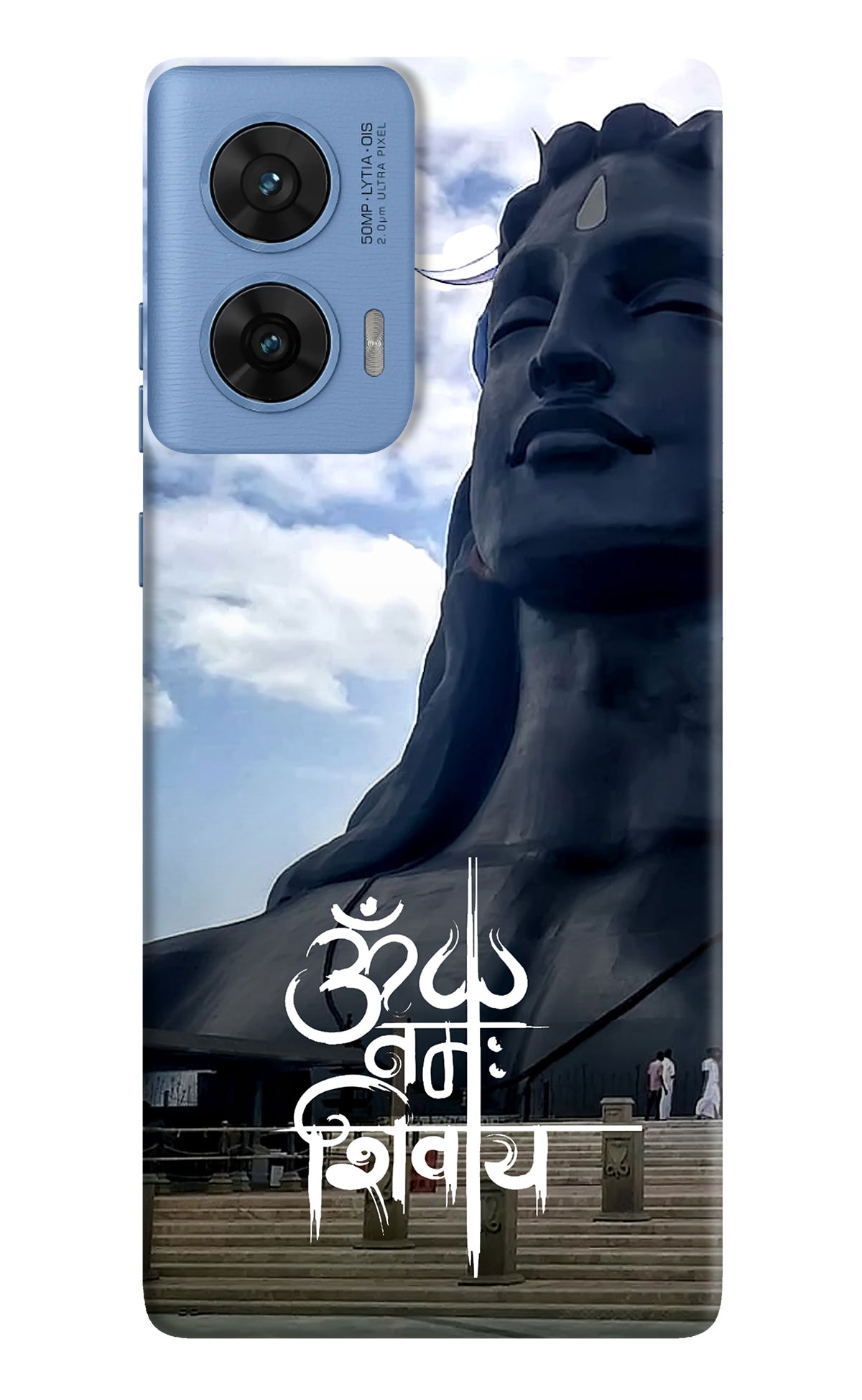 Om Namah Shivay Moto G96 5G Back Cover