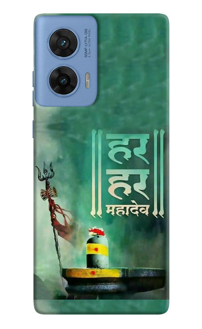 Har Har Mahadev Shivling Moto G96 5G Back Cover