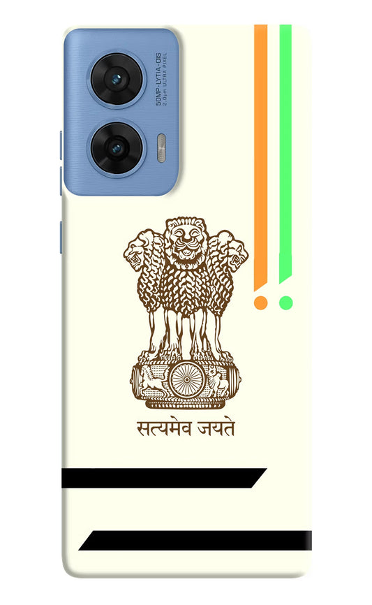 Satyamev Jayate Brown Logo Moto G96 5G Back Cover
