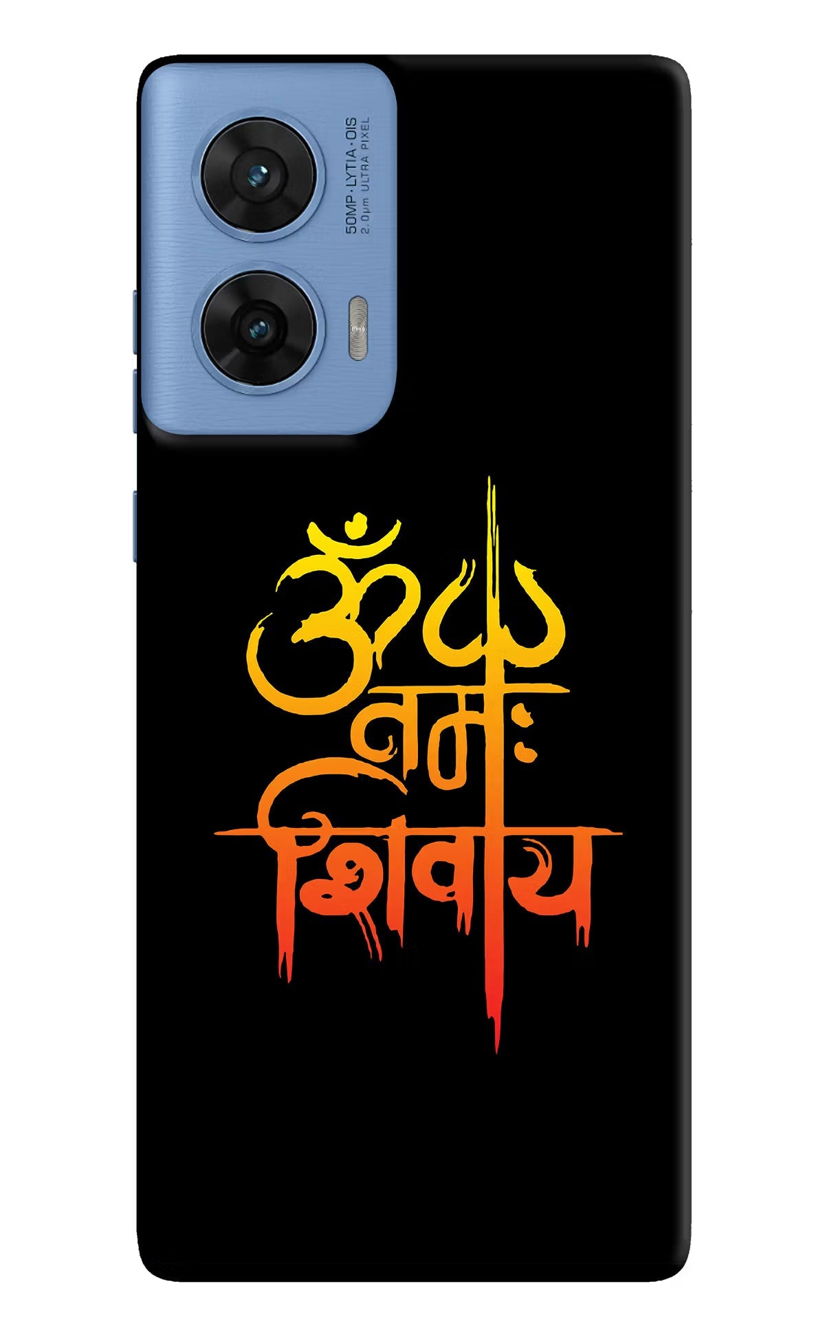 Om Namah Shivay Moto G96 5G Back Cover