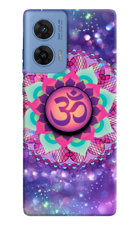 Om Purple Moto G96 5G Pop Case