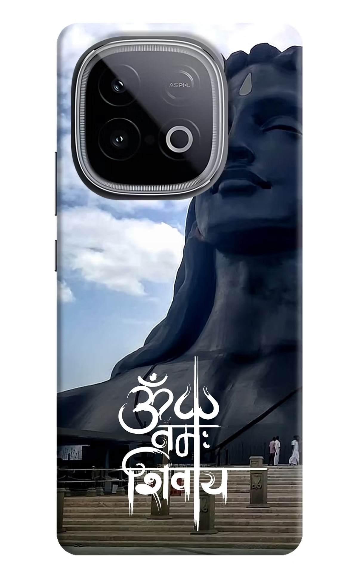 Om Namah Shivay iQOO Neo 10 Back Cover