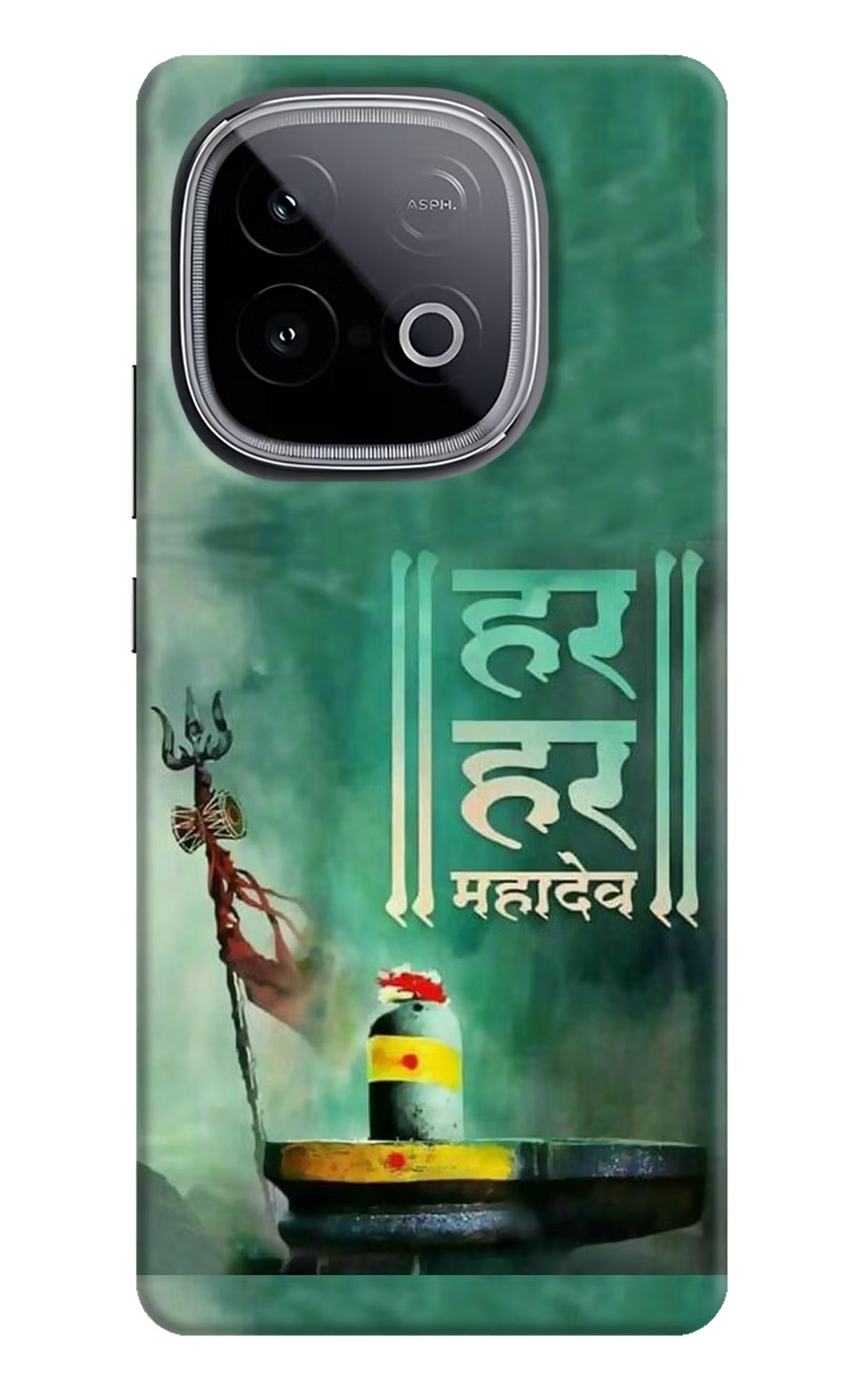 Har Har Mahadev Shivling iQOO Neo 10 Back Cover