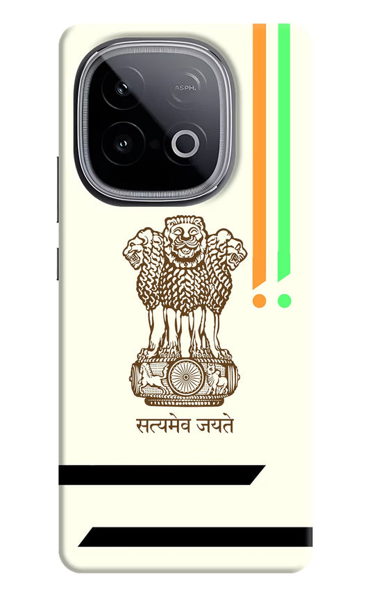 Satyamev Jayate Brown Logo iQOO Neo 10 Back Cover