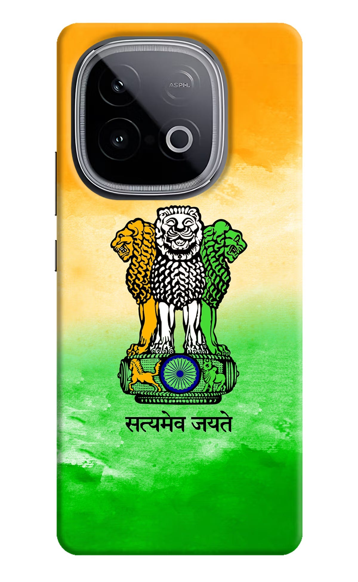 Satyamev Jayate Flag iQOO Neo 10 Back Cover