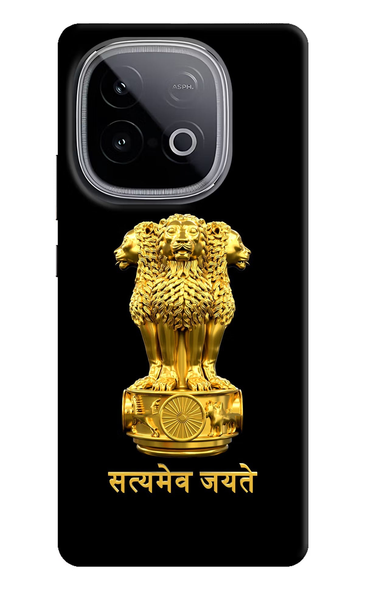 Satyamev Jayate Golden iQOO Neo 10 Back Cover