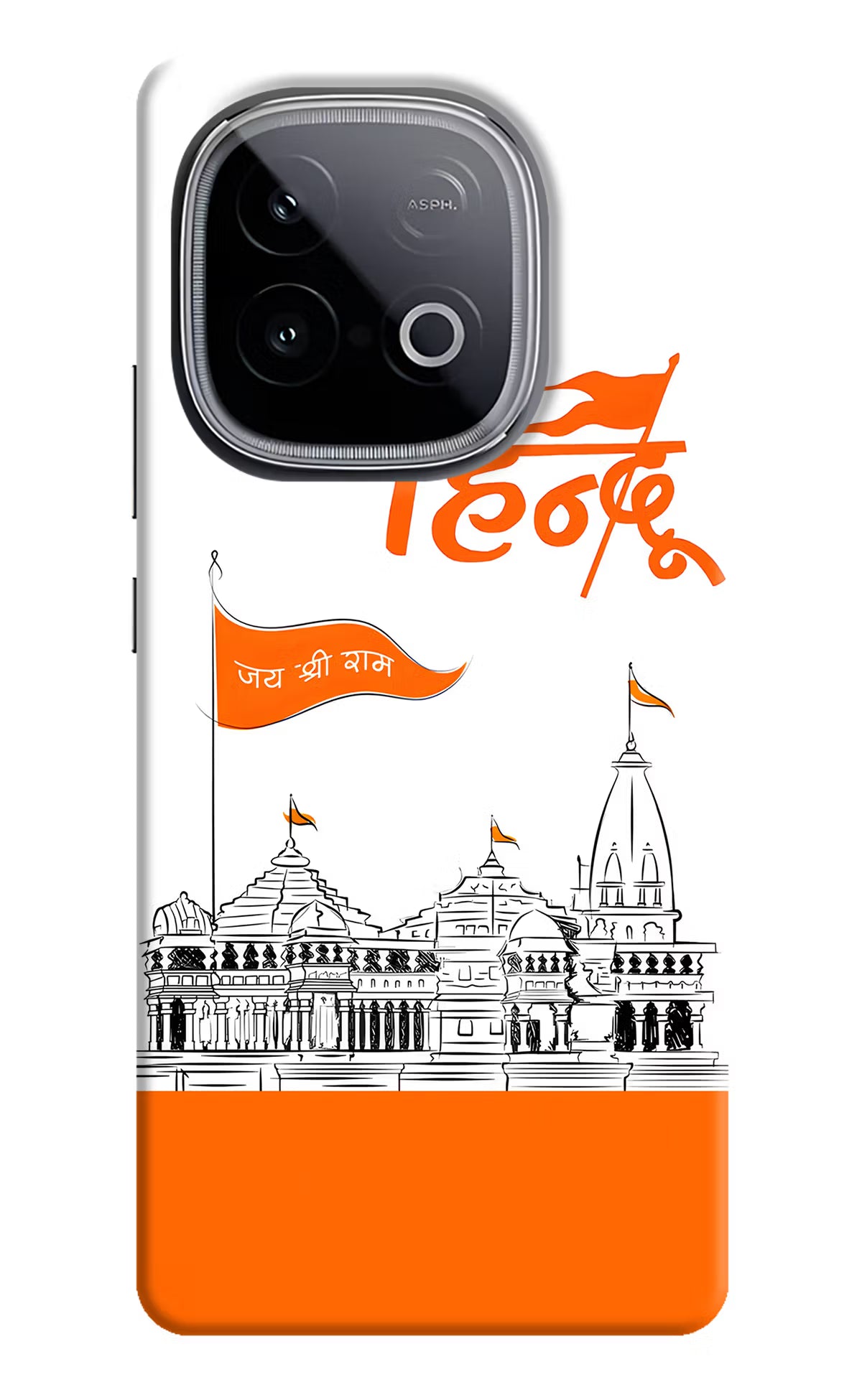 Jai Shree Ram Hindu iQOO Neo 10 Back Cover
