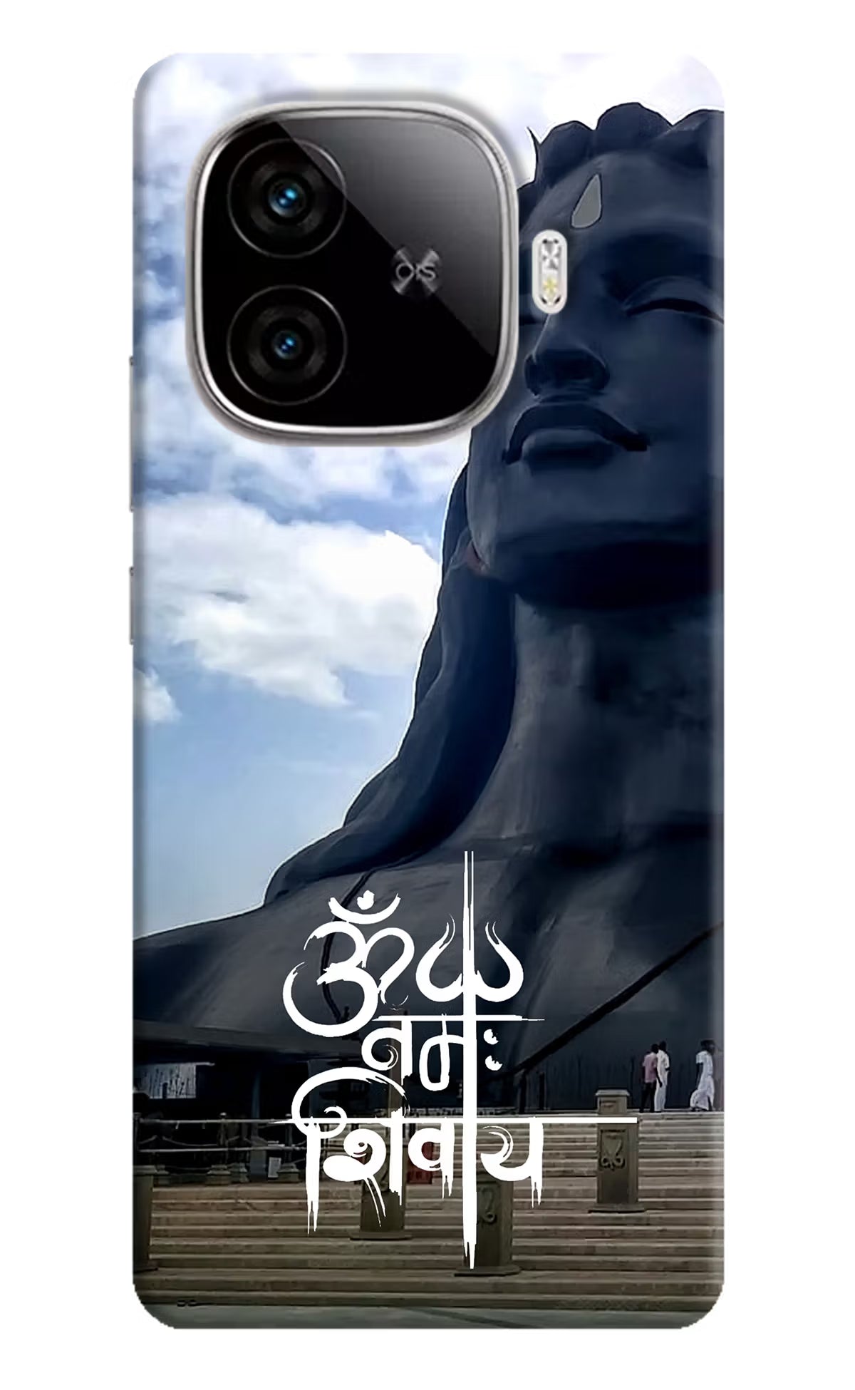 Om Namah Shivay iQOO Neo 10R 5G Back Cover