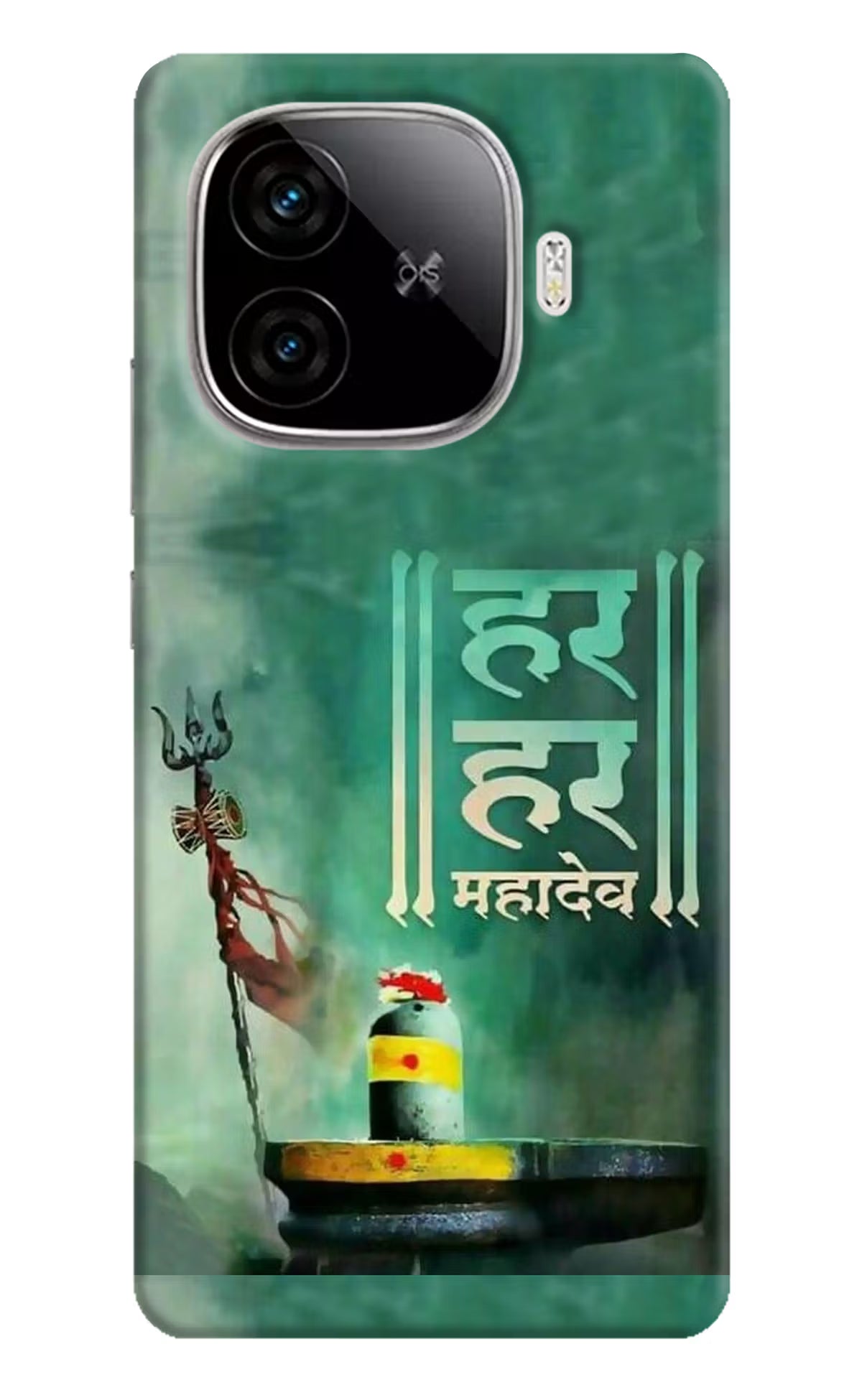 Har Har Mahadev Shivling iQOO Neo 10R 5G Back Cover