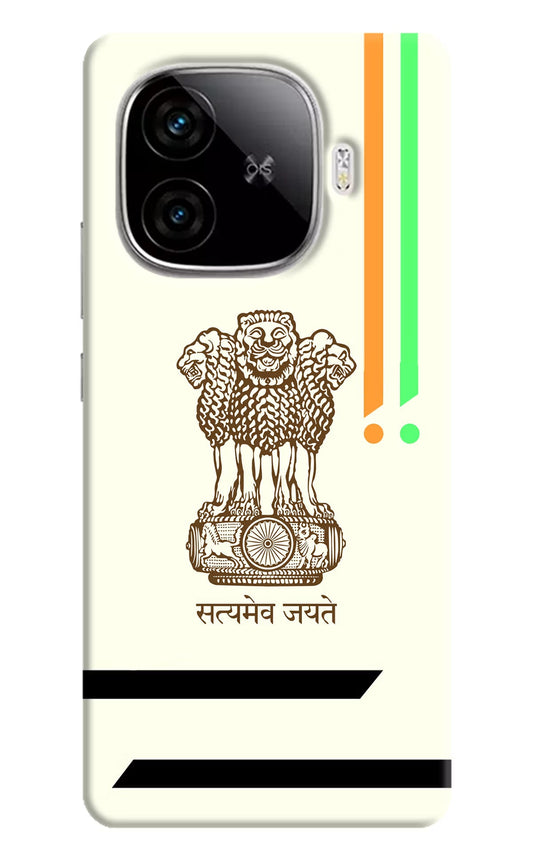 Satyamev Jayate Brown Logo iQOO Neo 10R 5G Back Cover