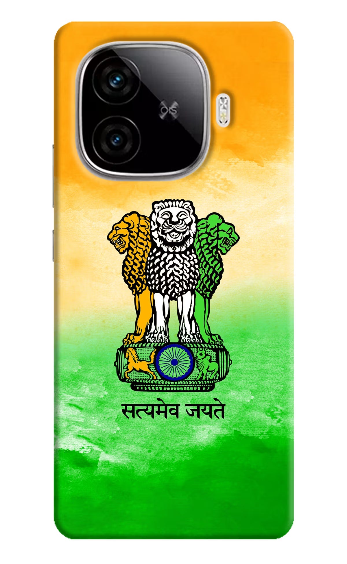 Satyamev Jayate Flag iQOO Neo 10R 5G Back Cover