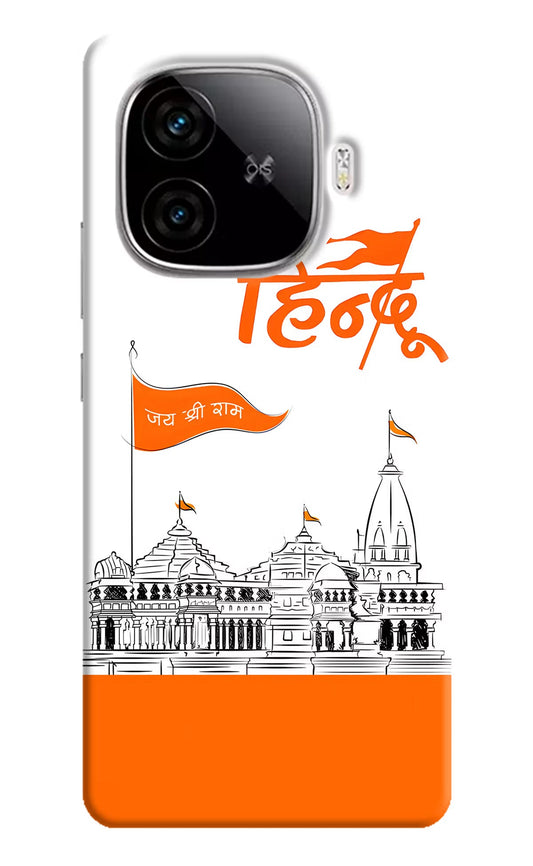 Jai Shree Ram Hindu iQOO Neo 10R 5G Back Cover