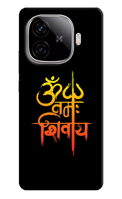 Om Namah Shivay iQOO Neo 10R 5G Back Cover