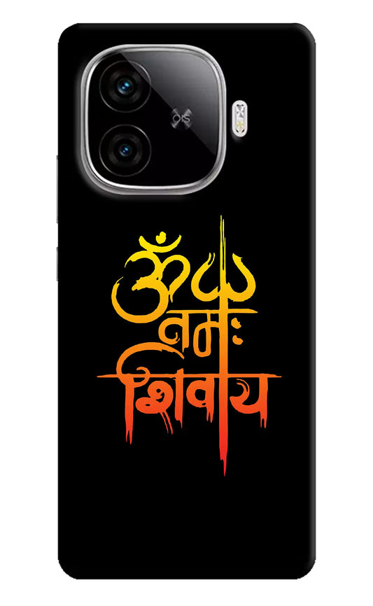 Om Namah Shivay iQOO Neo 10R 5G Back Cover
