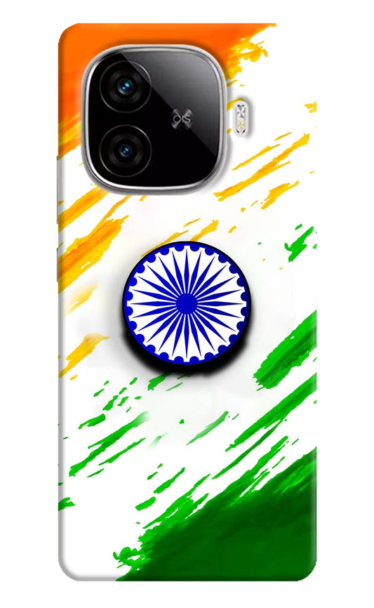 Indian Flag Ashoka Chakra iQOO Neo 10R 5G Pop Case