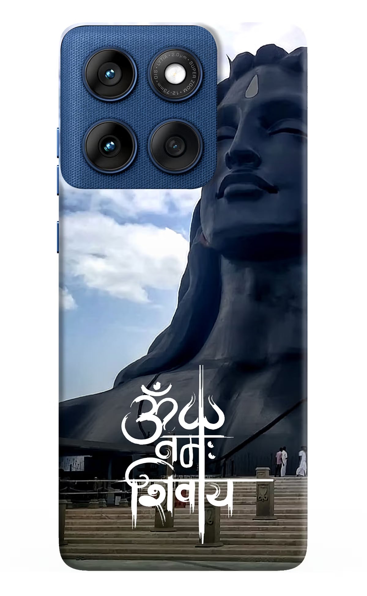 Om Namah Shivay Moto Edge 60 Back Cover