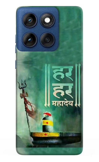 Har Har Mahadev Shivling Moto Edge 60 Back Cover