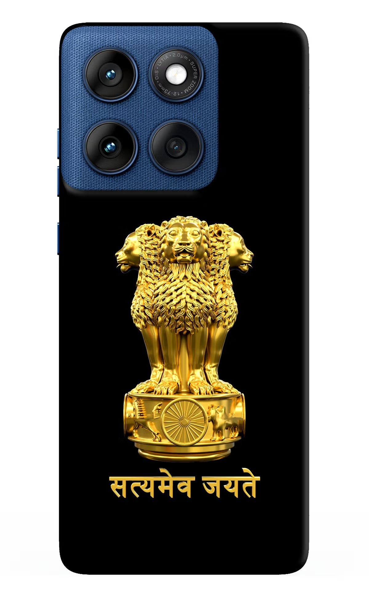 Satyamev Jayate Golden Moto Edge 60 Back Cover