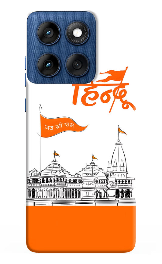 Jai Shree Ram Hindu Moto Edge 60 Back Cover