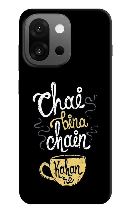 Chai Bina Chain Kaha Re OnePlus 13s Back Cover