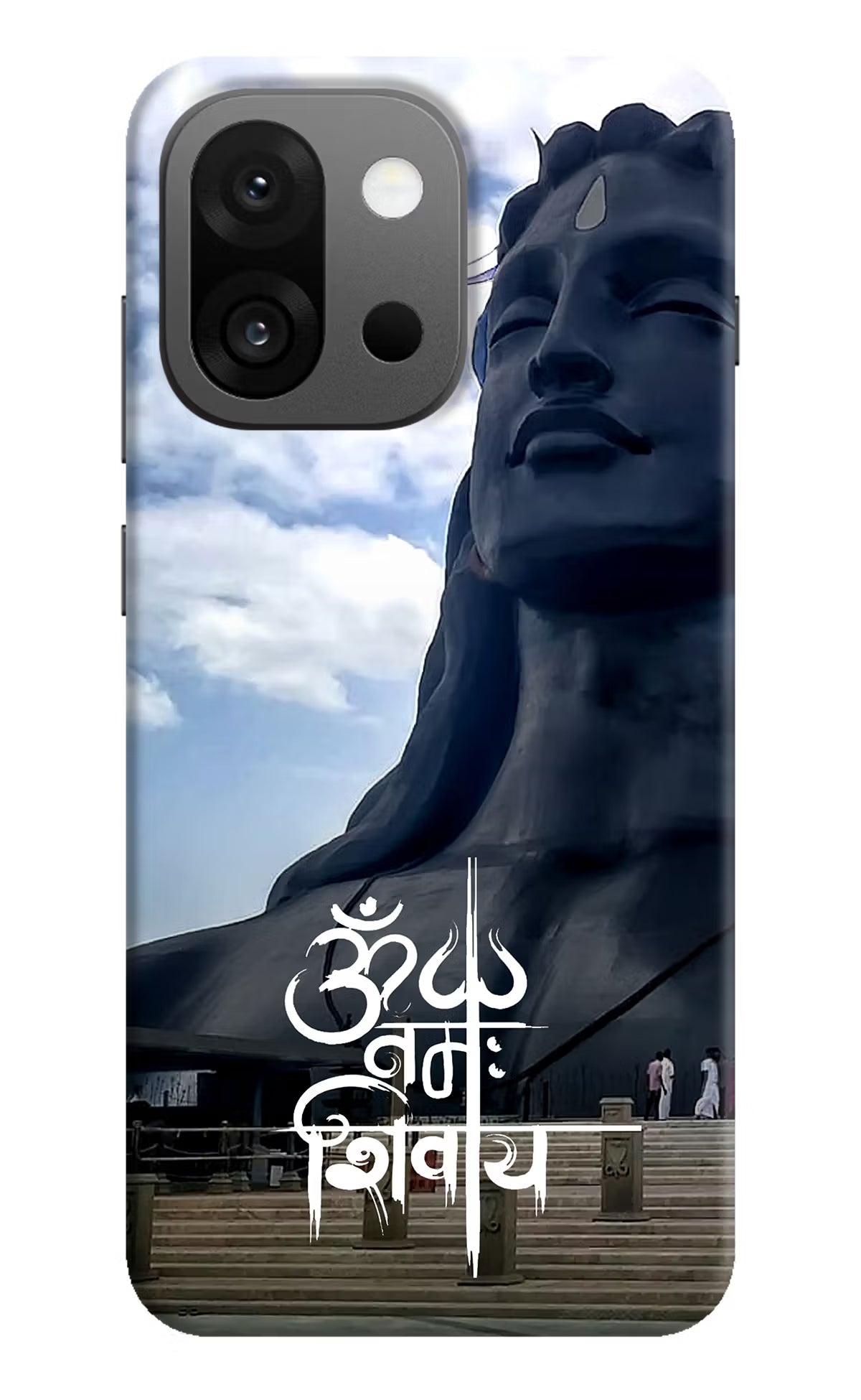 Om Namah Shivay OnePlus 13s Back Cover
