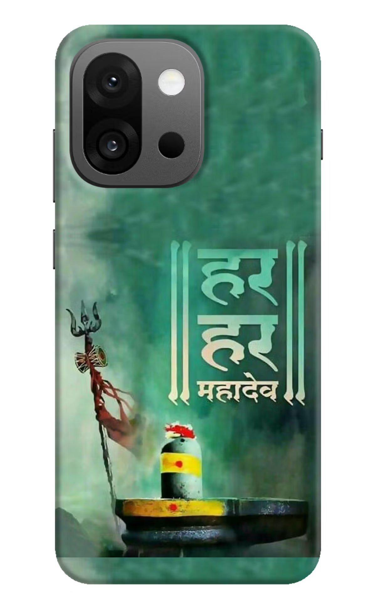Har Har Mahadev Shivling OnePlus 13s Back Cover