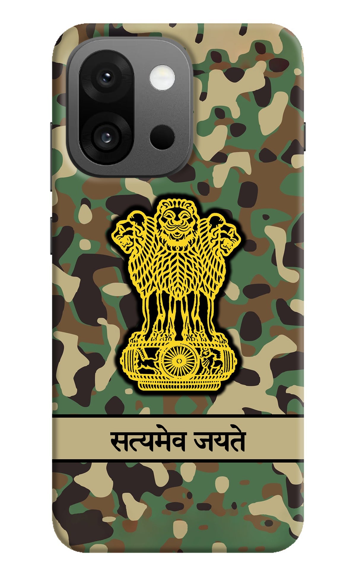 Satyamev Jayate Army OnePlus 13s Back Cover