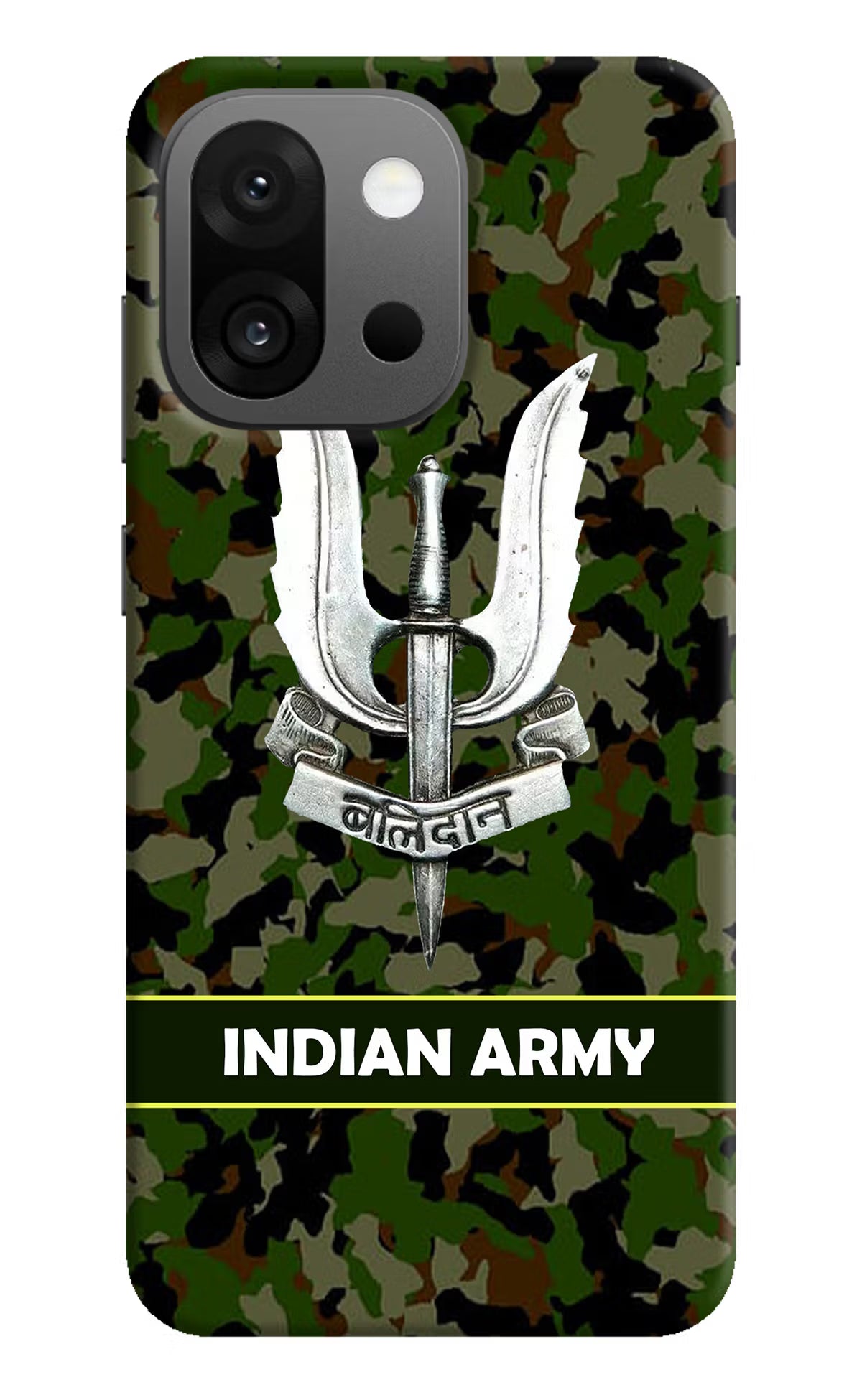 Balidan Indian Logo OnePlus 13s Back Cover