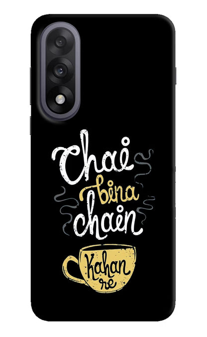 Chai Bina Chain Kaha Re OnePlus Nord 5 Back Cover