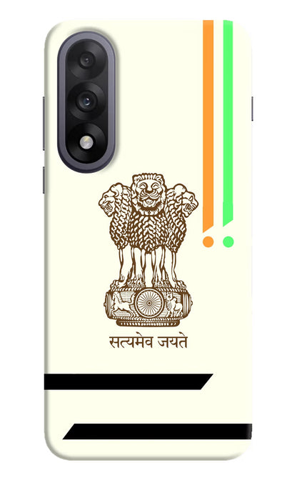 Satyamev Jayate Brown Logo OnePlus Nord 5 Back Cover