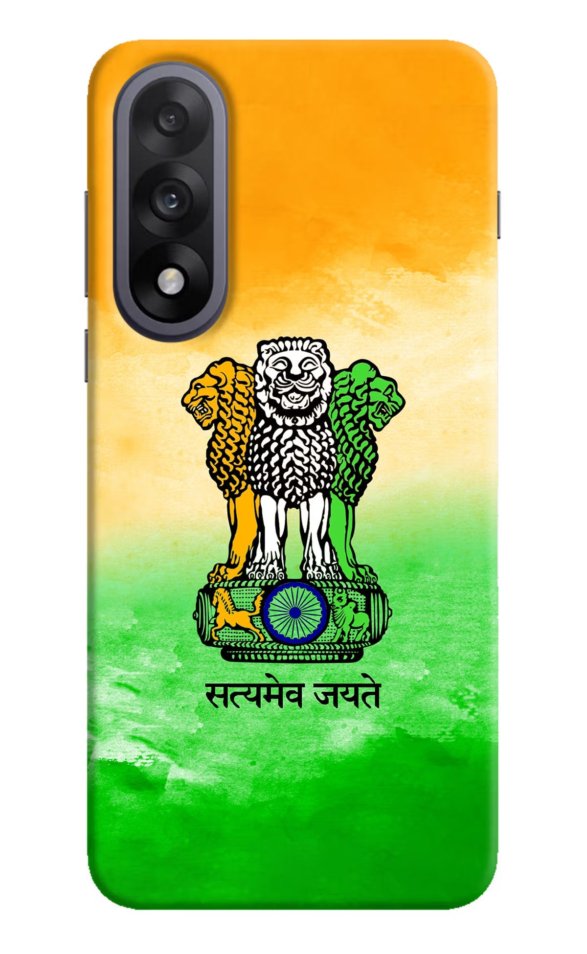 Satyamev Jayate Flag OnePlus Nord 5 Back Cover