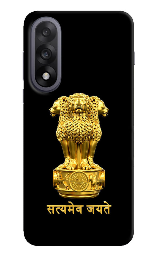 Satyamev Jayate Golden OnePlus Nord 5 Back Cover