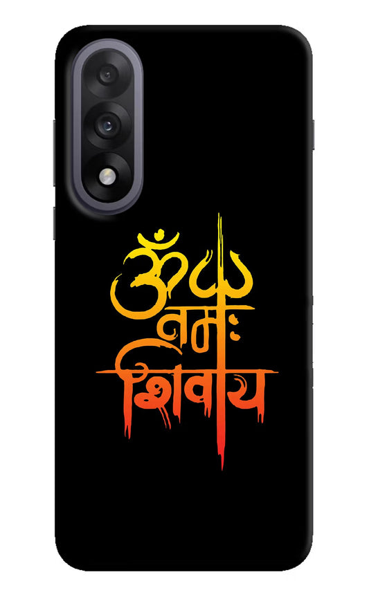 Om Namah Shivay OnePlus Nord 5 Back Cover