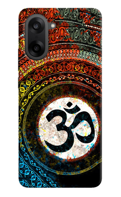 Om Cultural OnePlus Nord CE5 Back Cover