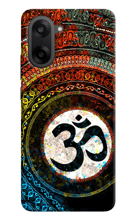 Om Cultural OnePlus Nord CE5 Back Cover
