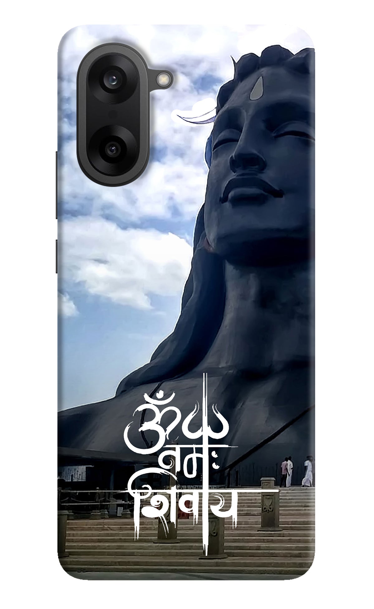 Om Namah Shivay OnePlus Nord CE5 Back Cover