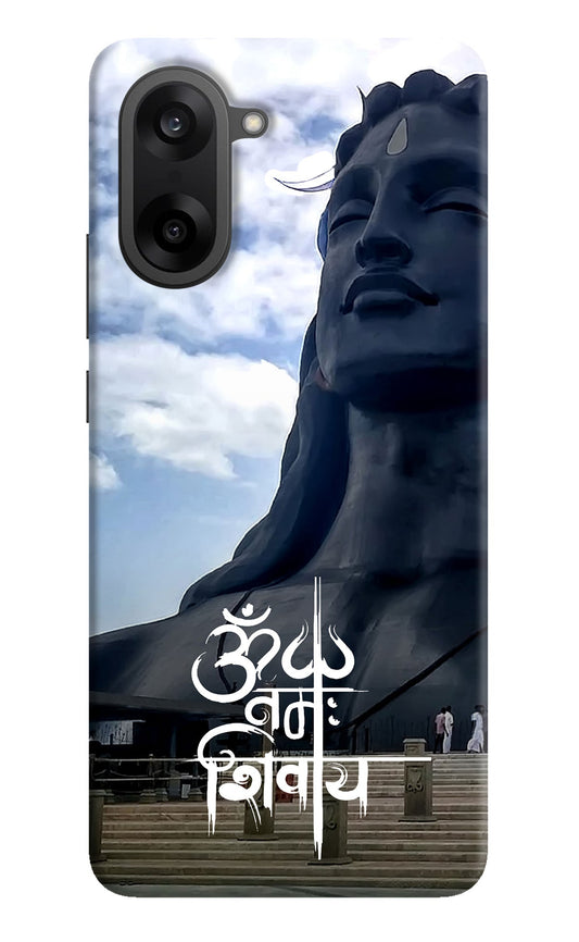 Om Namah Shivay OnePlus Nord CE5 Back Cover