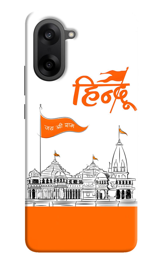 Jai Shree Ram Hindu OnePlus Nord CE5 Back Cover