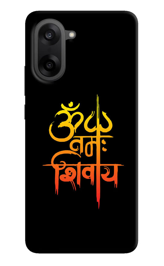 Om Namah Shivay OnePlus Nord CE5 Back Cover
