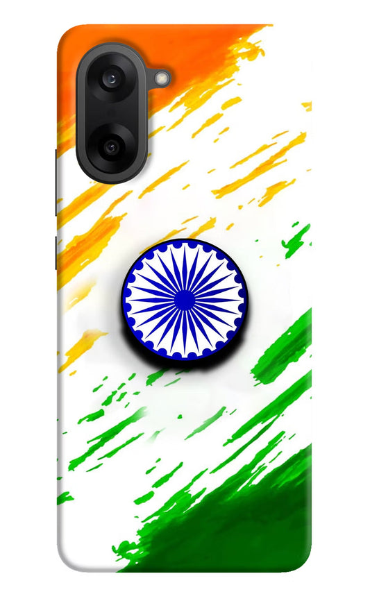 Indian Flag Ashoka Chakra OnePlus Nord CE5 Pop Case
