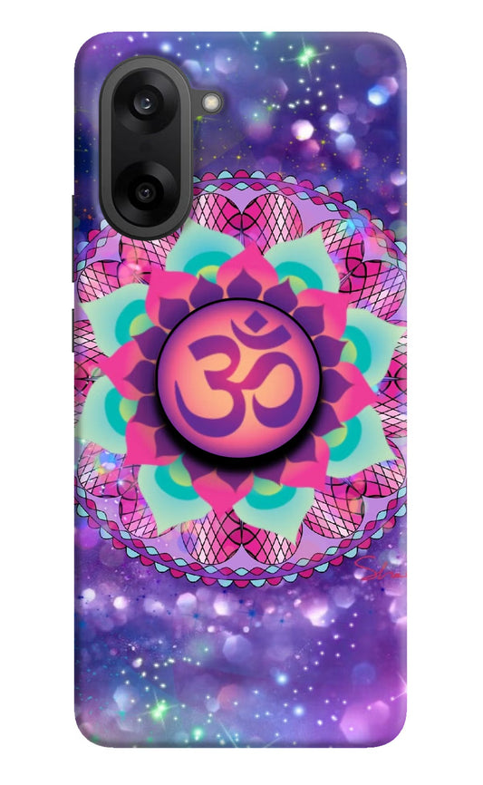 Om Purple OnePlus Nord CE5 Pop Case