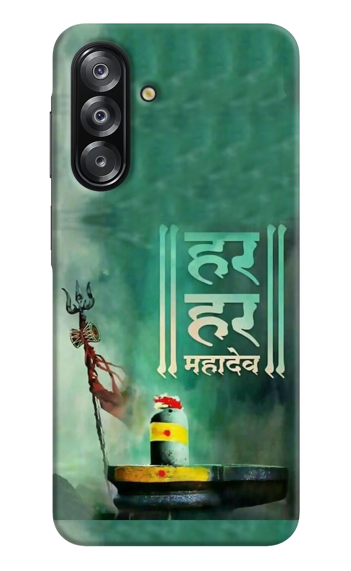 Har Har Mahadev Shivling Samsung A26 Back Cover