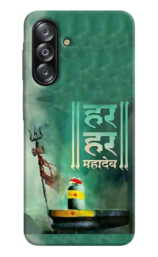 Har Har Mahadev Shivling Samsung A26 Back Cover