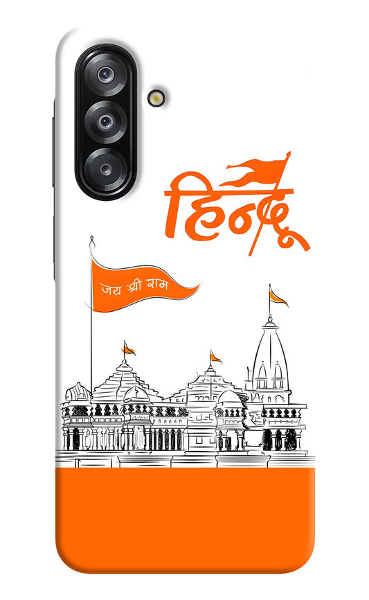 Jai Shree Ram Hindu Samsung A26 Back Cover
