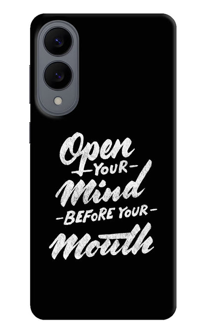 Open Your Mind Before Your Mouth Samsung S25 Edge Back Cover