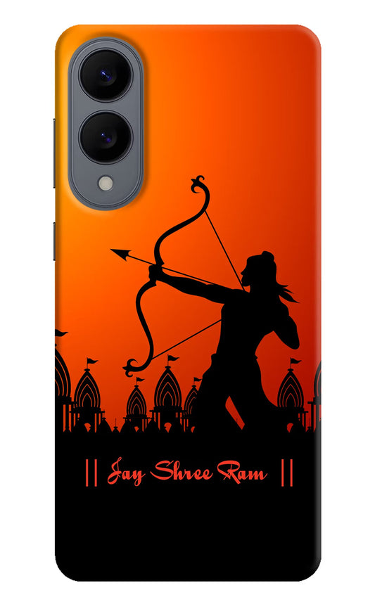 Lord Ram - 4 Samsung S25 Edge Back Cover