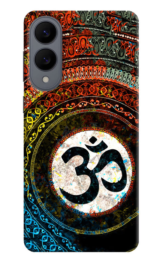 Om Cultural Samsung S25 Edge Back Cover