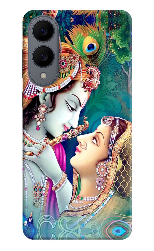 Lord Radha Krishna Samsung S25 Edge Back Cover