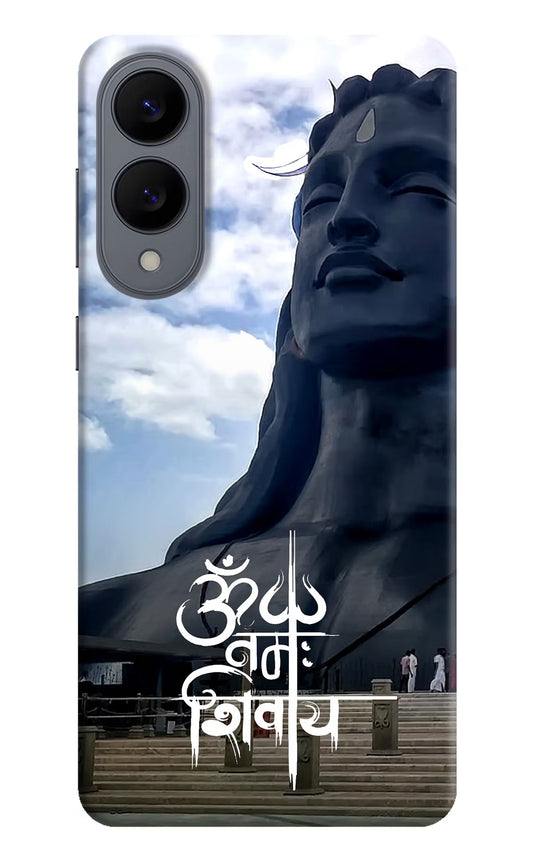 Om Namah Shivay Samsung S25 Edge Back Cover